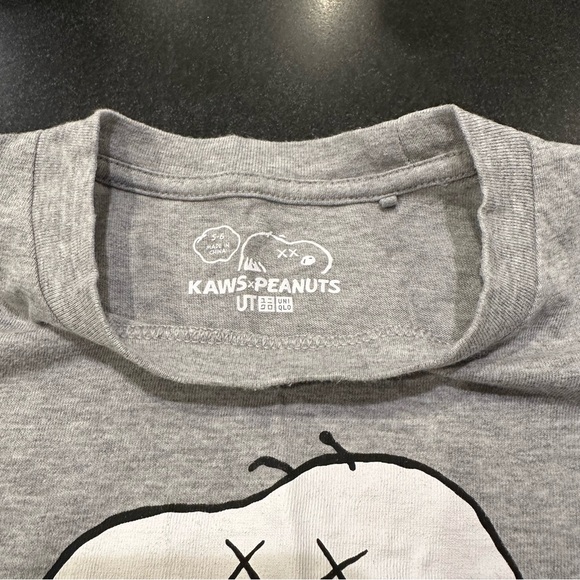 Kids UNIQLO x KAWS x Sesame Street/Peanuts (Snoopy) Lot Sz 5-6 PreOwned - Picture 10 of 11